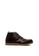 D-Island brown D-Island Shoes Signore Boots Genuine Leather Dark Brown DI594SH0VAV2ID_1