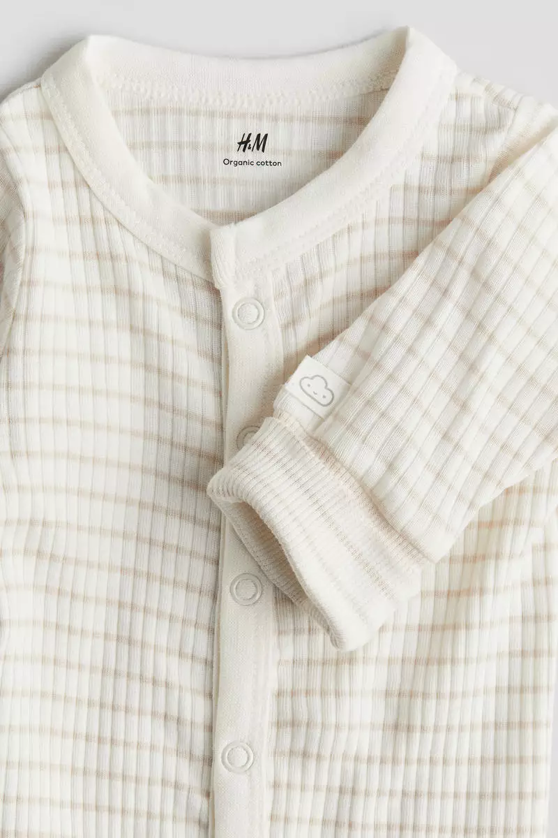 Adjustable-fit romper suit