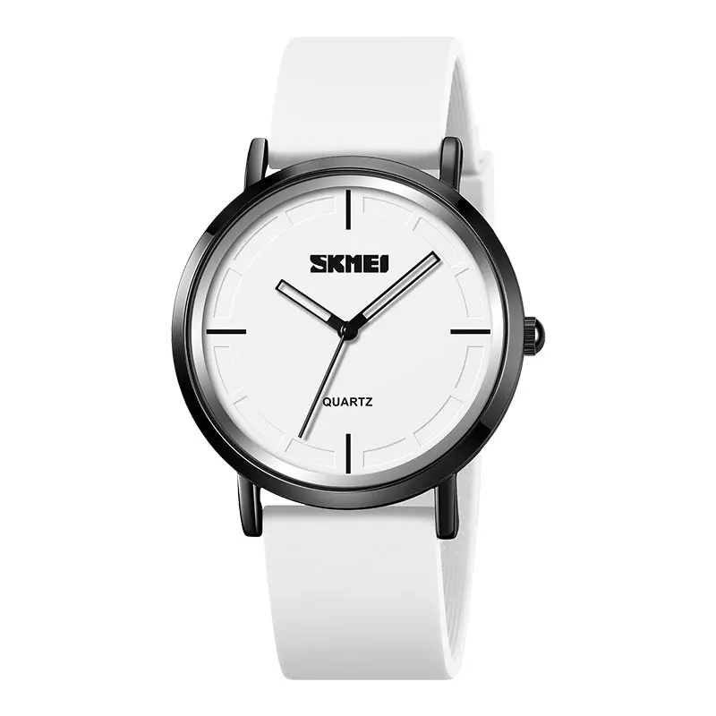 Skmei 1263 best sale