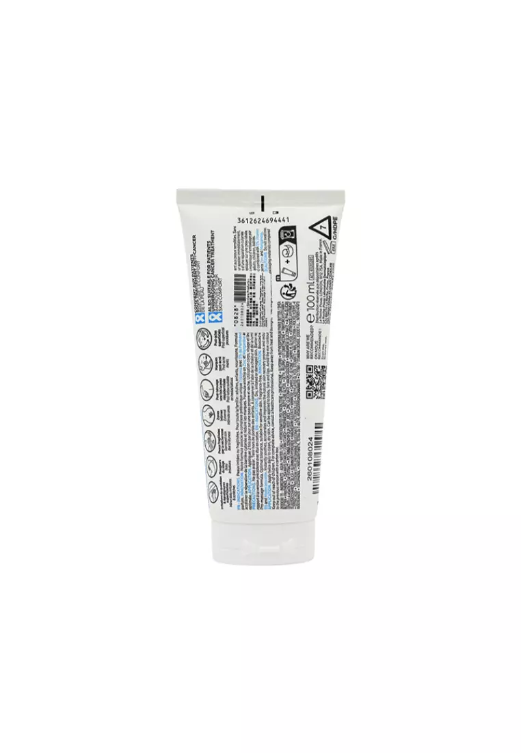 LA ROCHE-POSAY Cicaplast Balm B5+ (100ml)