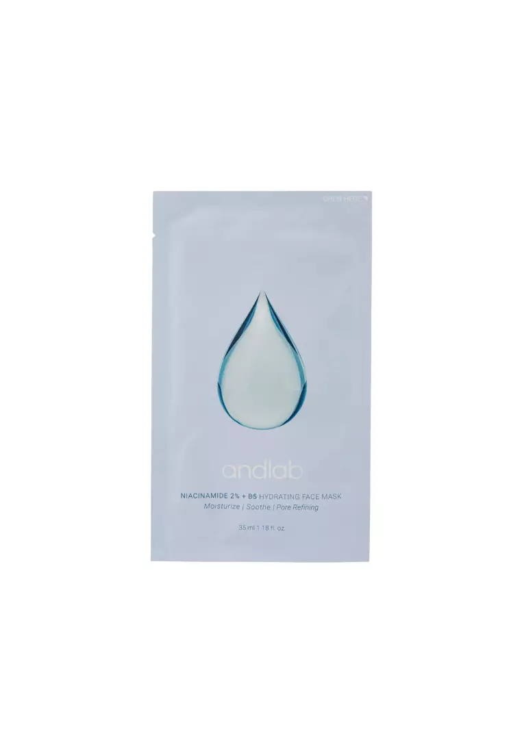 Buy ANDLAB ANDLAB Niacinamide 2%+B5 Hydrating Face Mask 5piece 2026 ...