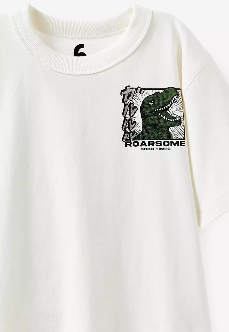 Jonny Short Sleeve Graphic Print Tee