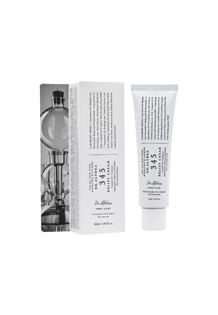 DR. ALTHEA 345 Relief Cream 50ml x 2