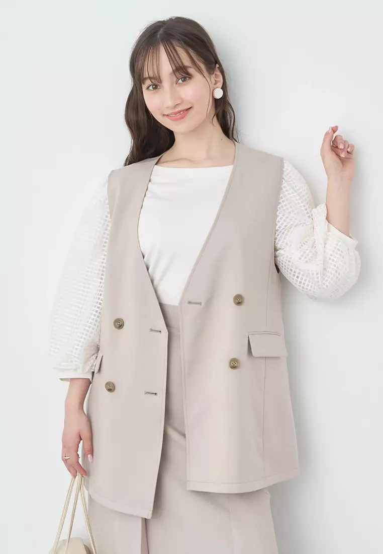 Earth Music & Ecology - Suzu Vest Beige
