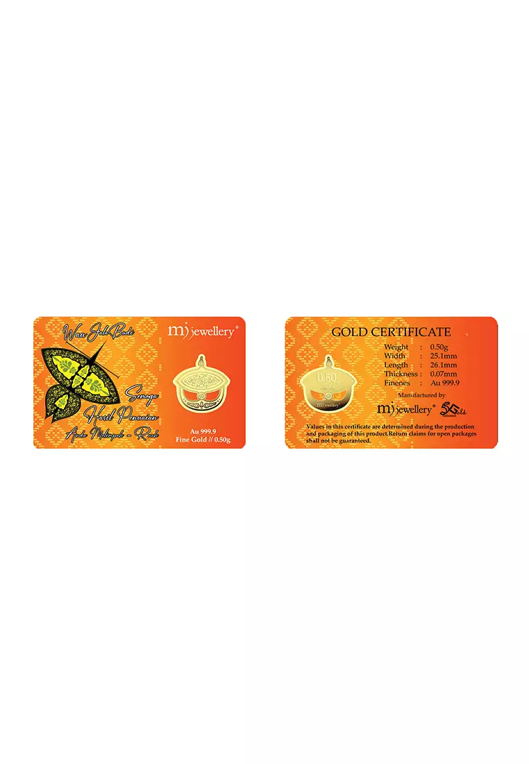 5G Gold Collection 999.9/24K Wau Series Gold Bar (0.5g)