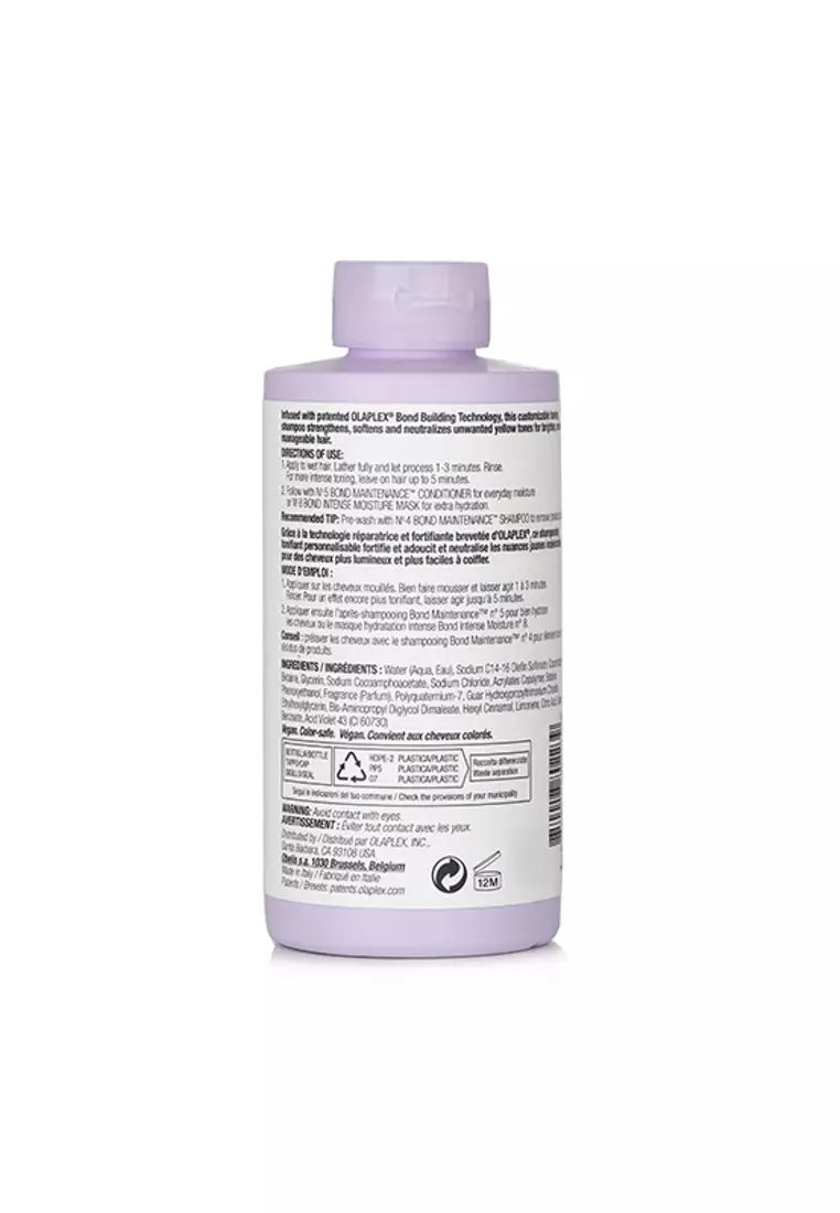 No.9 Bond Protector 滋養頭髮精華 90ml/3oz