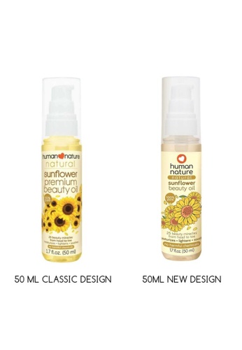 Human Nature yellow Sunflower Beauty Oil 50ml New Packaging 3BF95ES73CFA65GS_1