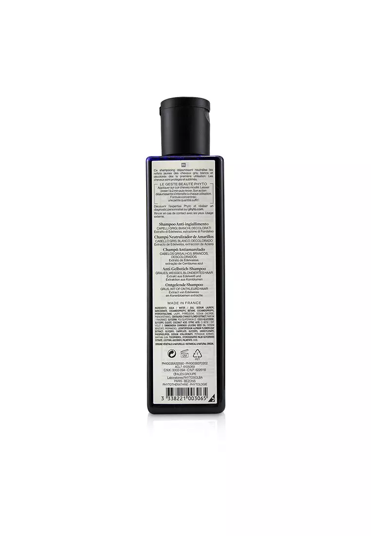 Phyto - Phytoargent No Yellow Shampoo (Gray, White, Bleached Hair) 250ml/8.45oz