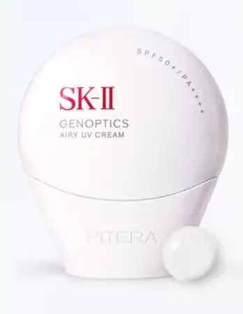 SK-II GenOptics Airy UV Cream SPF 50+/PA ++++