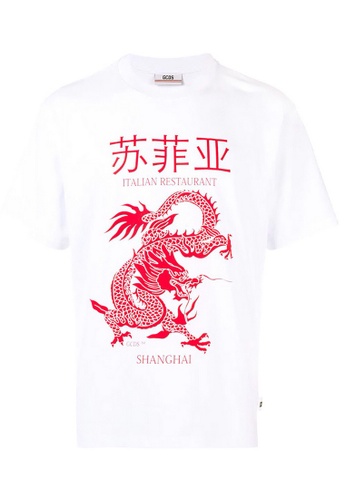 GCDS white GCDS Shanghai print T-shirt in White 050B5AA41FEE4CGS_1