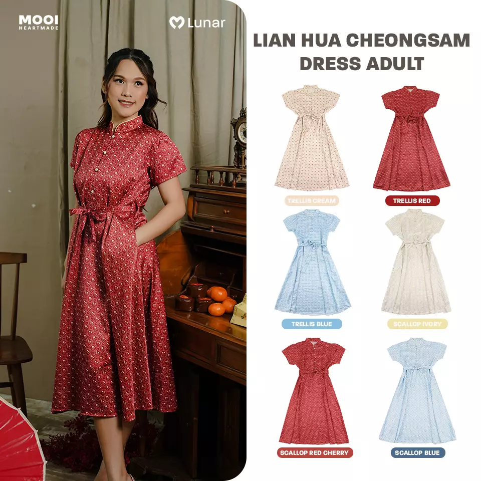 Mooi Dress Dewasa Lunar Collection Lian Hua Cheongsam Dress Adult - Trellis Blue