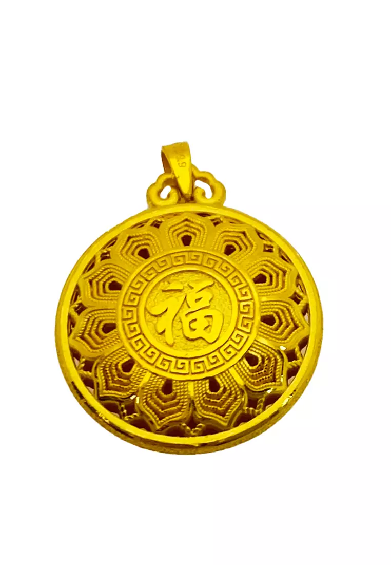 網上選購LITZ LITZ 999 (24K) Gold Pendant EP0424 (8.23g+/-) 2026 系列| ZALORA香港
