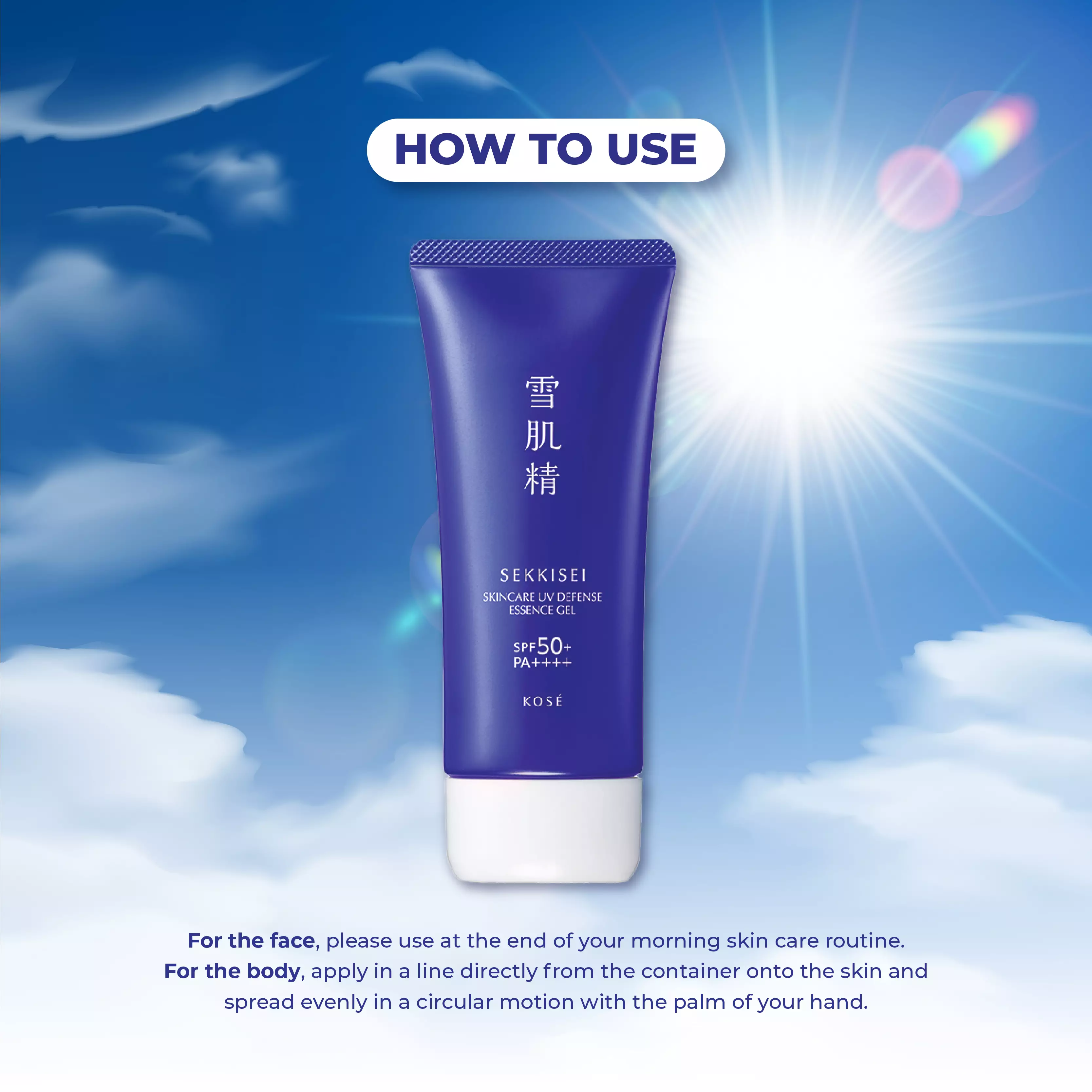 KOSE Sekkisei Skincare UV Defense Essence Gel 90GR