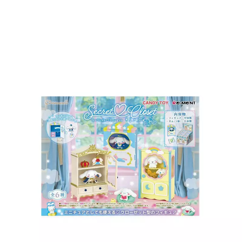 RE-MENT CINNAMOROLL SECRET CLOSET - RMT152769