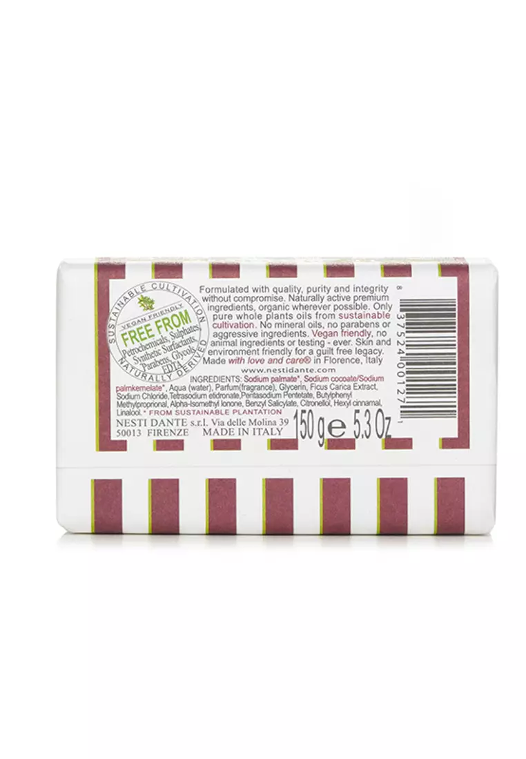 美味天然香皂 -  Green Fig 150g/5.3oz