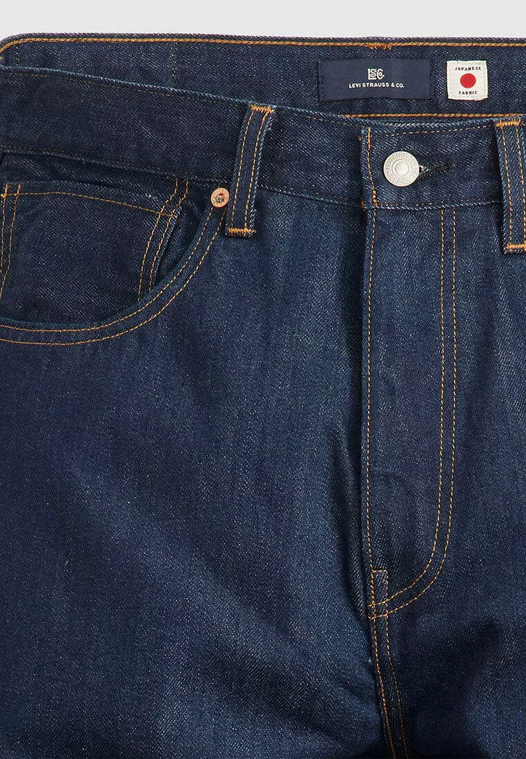 Buy Levi's Levi's® Blue Tab™ Men's Marker Loose Jeans Online