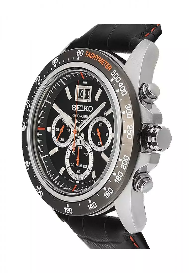 Seiko shop lord spc237p1