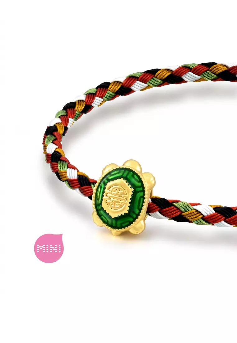 999 24K Solid Gold Cultural Mini Tortoise Charm 92659C (Bracelet not included)