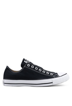 Buy converse shoes malaysia clearance