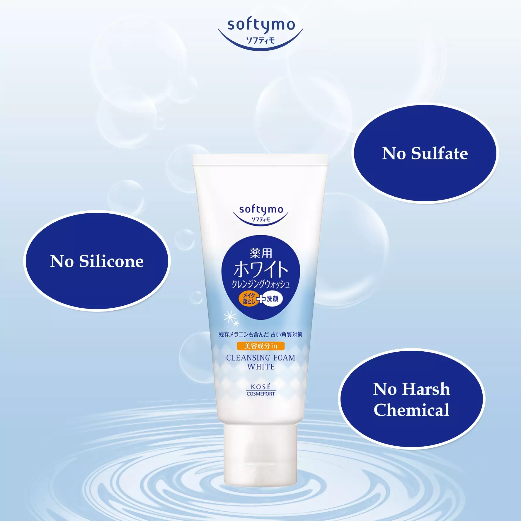 KOSE SOFTYMO Facial Cleansing Foam White 60gr (Travel Size Sabun Cuci Muka / Facial Foam) - For All Skin Types