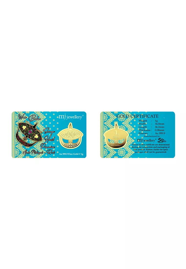 5G Gold Collection 999.9/24K Wau Series Gold Bar (1g)