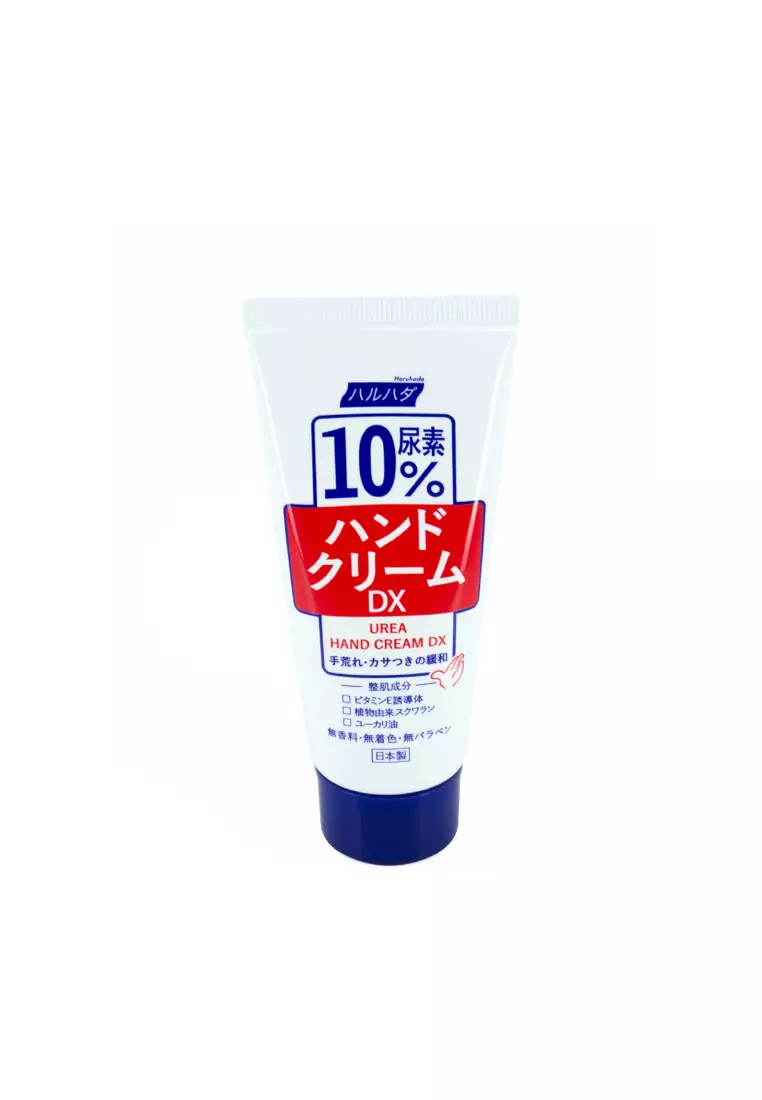 Haruhada Urea Hand Cream Dx  60g