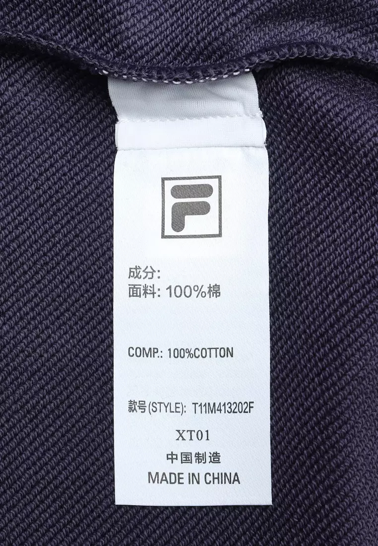 FILA FUSION INLINE WORKWEAR Men's Pullover Sweater in Purple