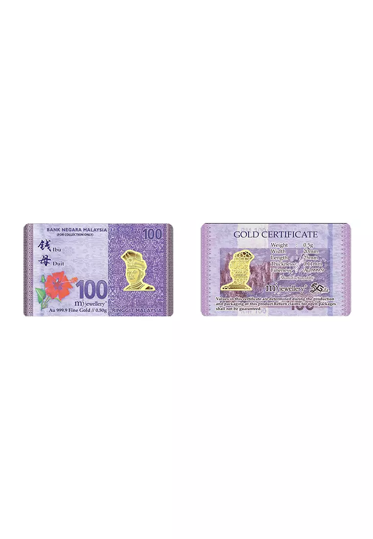 5G Gold Collection 999.9/24K Duit Ibu (Qian Mu) Gold Bar (0.5g)