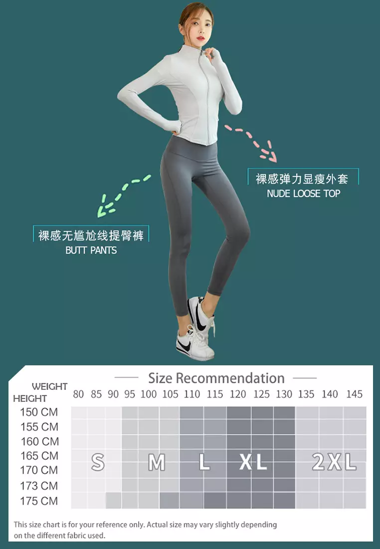 (2PCS) Quick Dry Running Fitness Yoga Dance Set (Tops+Bottoms)