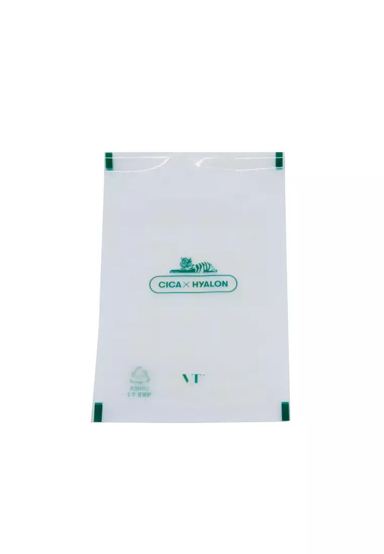 VT Pro Cica Tiger Spot Patch (66pcs)