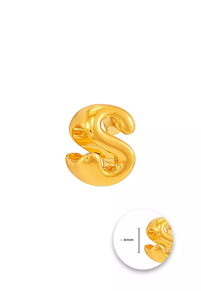 HABIB 916/22K Yellow Gold Alphabet Charm 6800025YS