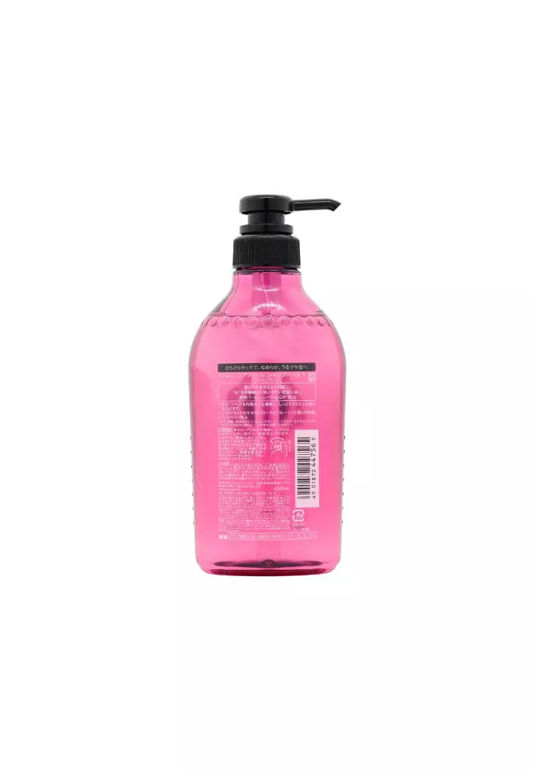 Shiseido MaCherie 輕漾豐盈洗髮露  450毫升 450ml