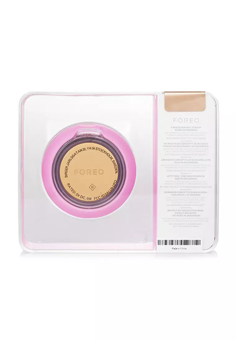 FOREO - UFO Smart Mask Treatment Device - # Pearl Pink 1pcs.