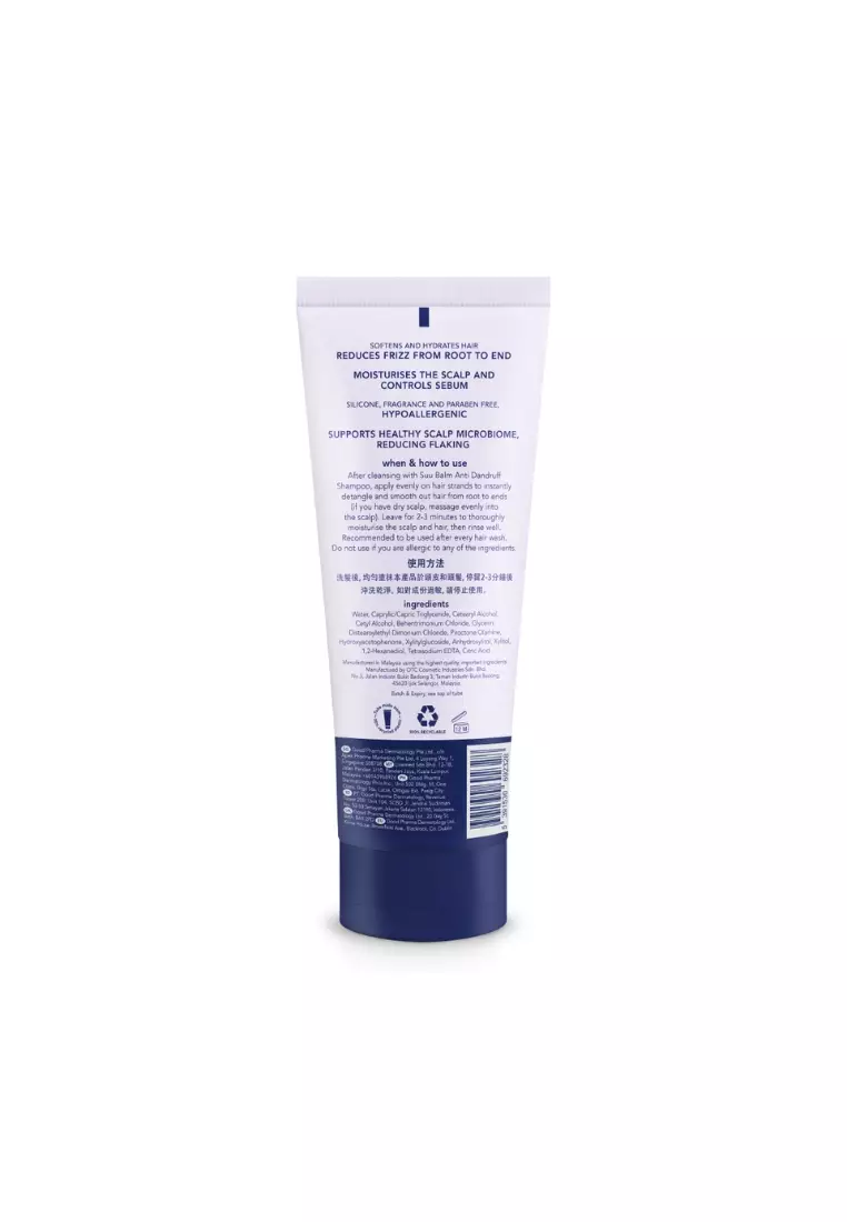 Suu Balm Scalp Care Scalp and Hair Conditioner 250mL Gentle, Hydrating, Healthy Microbiome