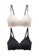 Kiss & Tell black and white 2 Pack Daisy Seamless Wireless Paded Push Up Bra in White and Black 746CBUS422E1FDGS_1
