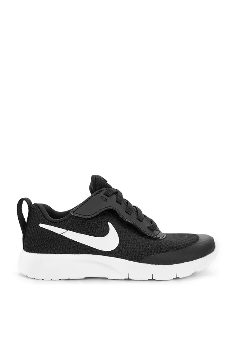 Buy nike on sale tanjun online