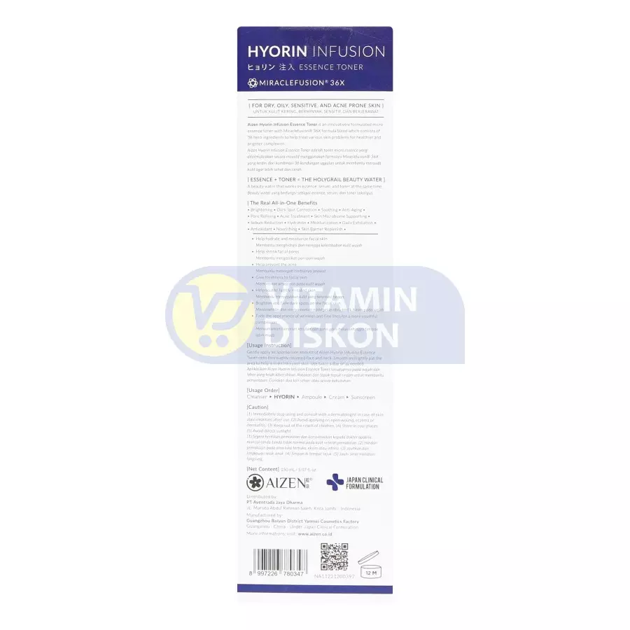 AIZEN HYORIN INFUSION ESSENCE TONER 150ML
