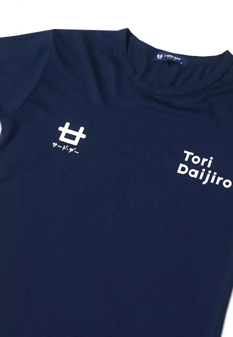 LTA64Y s-s Lds Logo3 Tori daijiro nv