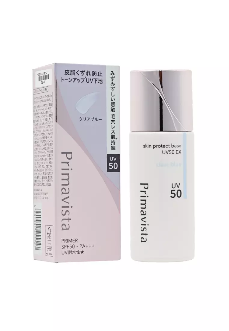 Primavista Skin Protect Base UV50 EX #Clear Blue 25ml