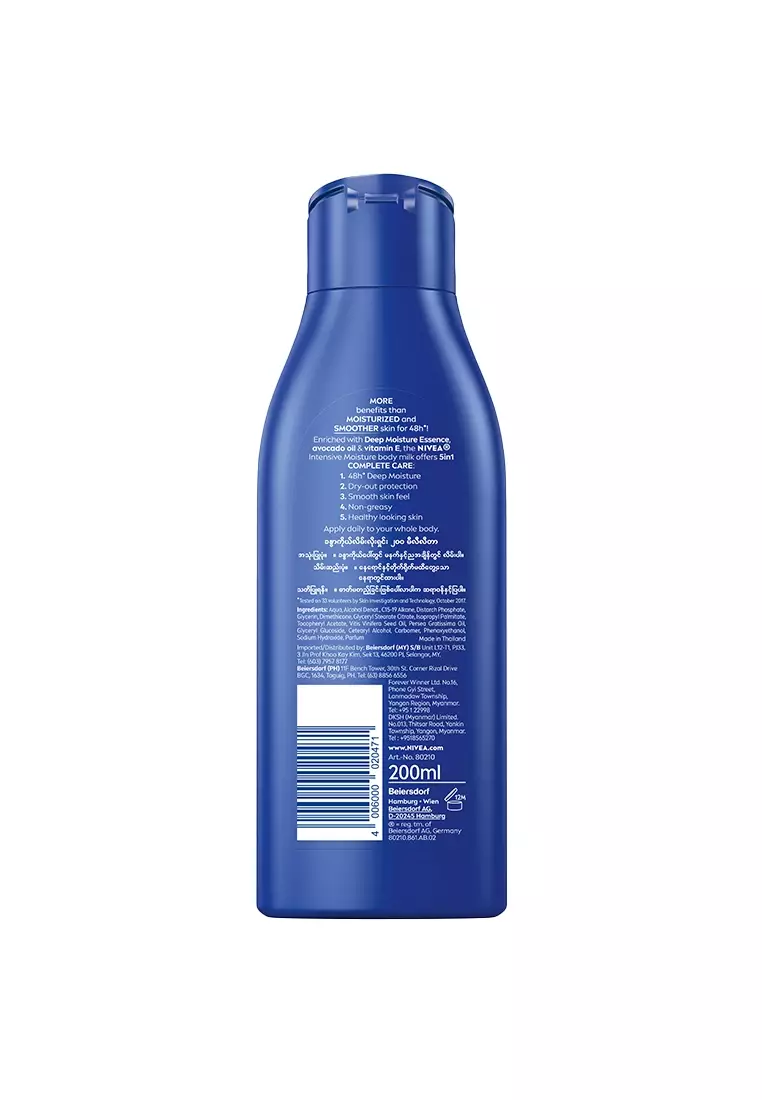 Buy NIVEA Body Lotion Intensive Moisture Body Milk, Moisturizing Lotion