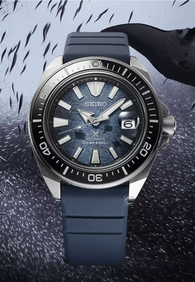 Seiko Prospex King Samurai Save The Ocean Special Edition 'Dark Manta Ray' Diver's 200m Automatic Watch SRPF79K1