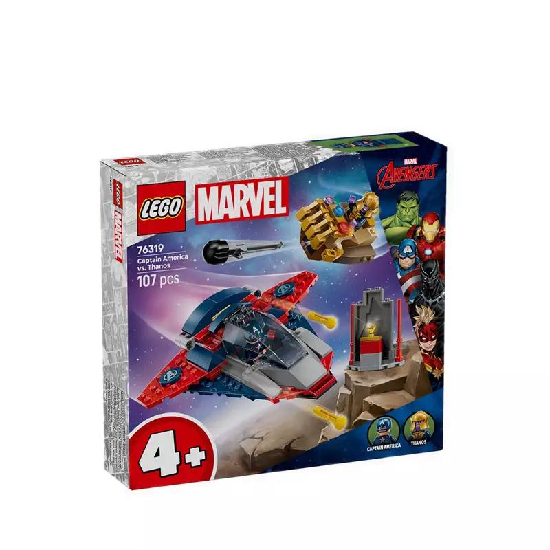 Jual Lego LEGO® Super Heroes Captain America Thanos 76319