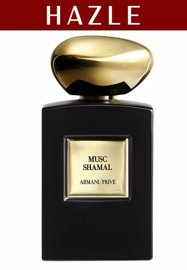 Musc Shamal Intense Unisex EDP 100 ml