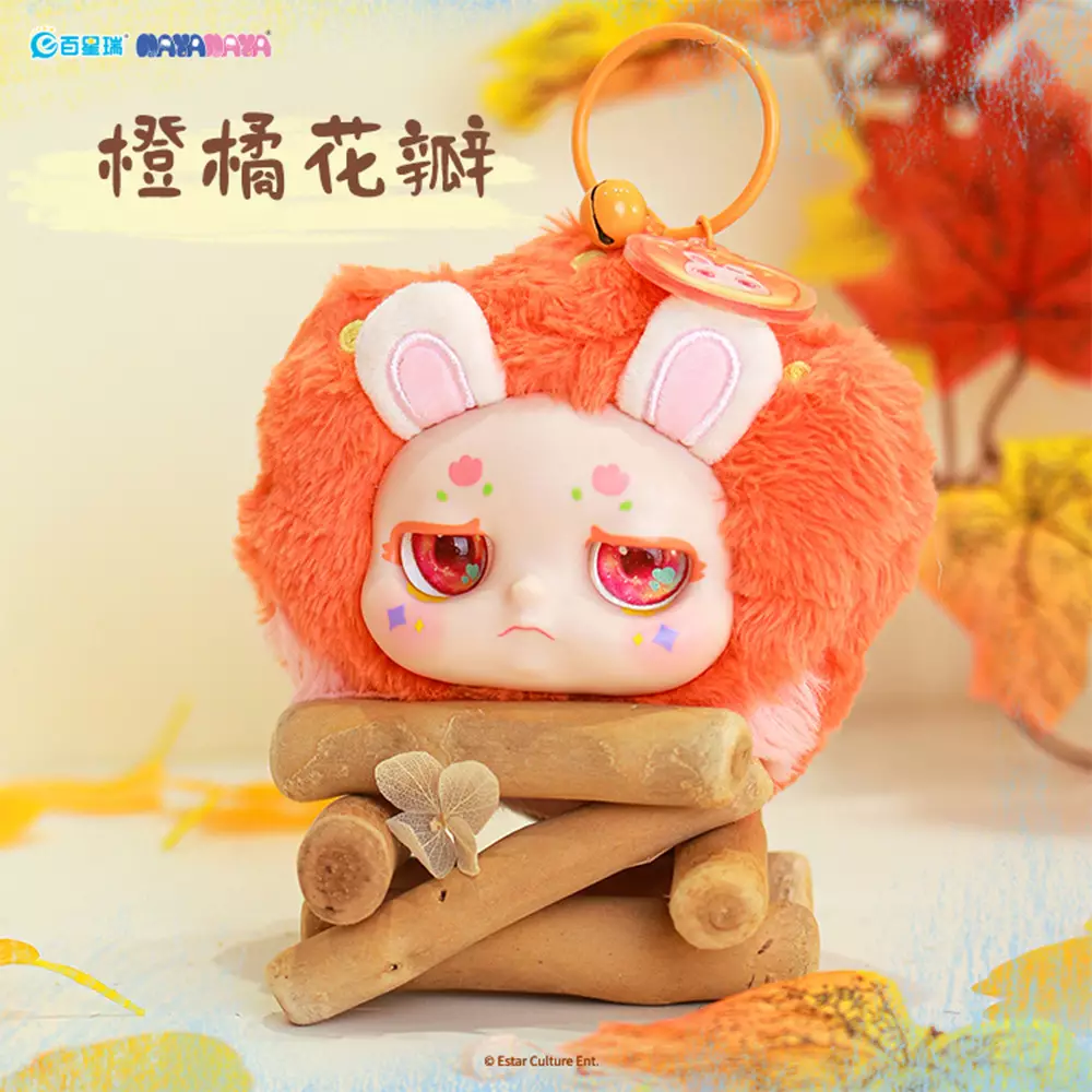 KIMMON BONEKA PLUSH V11 RANDOM