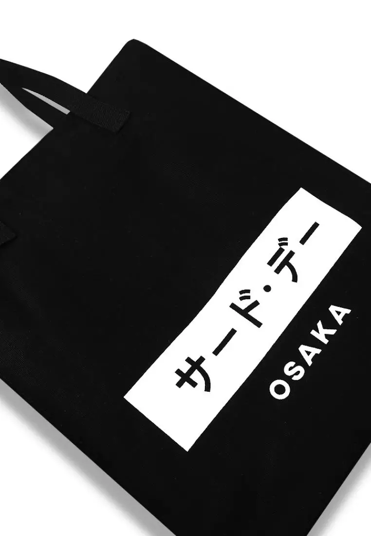 AMC07 Totebag Thdy Katakana Black
