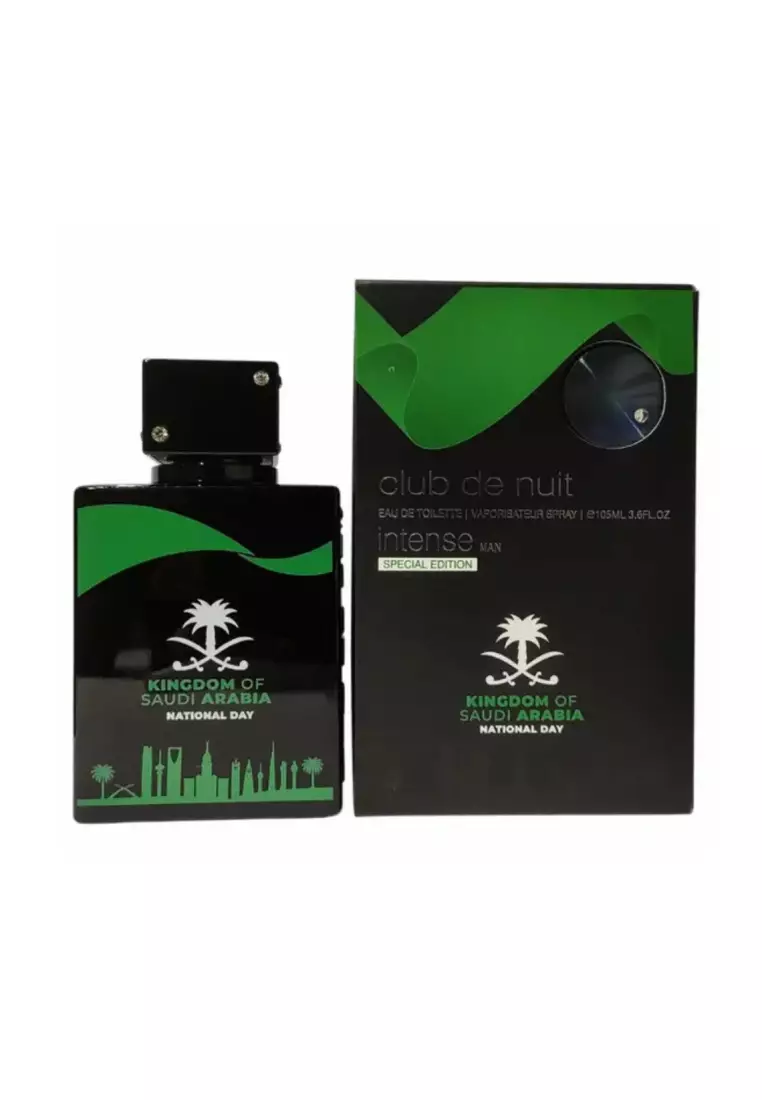Armaf Club de Nuit Intense Man Kingdom of Saudi Arabia Special Edition EDT 105mL