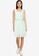 JACQUELINE DE YONG green Xavi Sleeveless Short Dress 9E7CEAA5397D6BGS_4