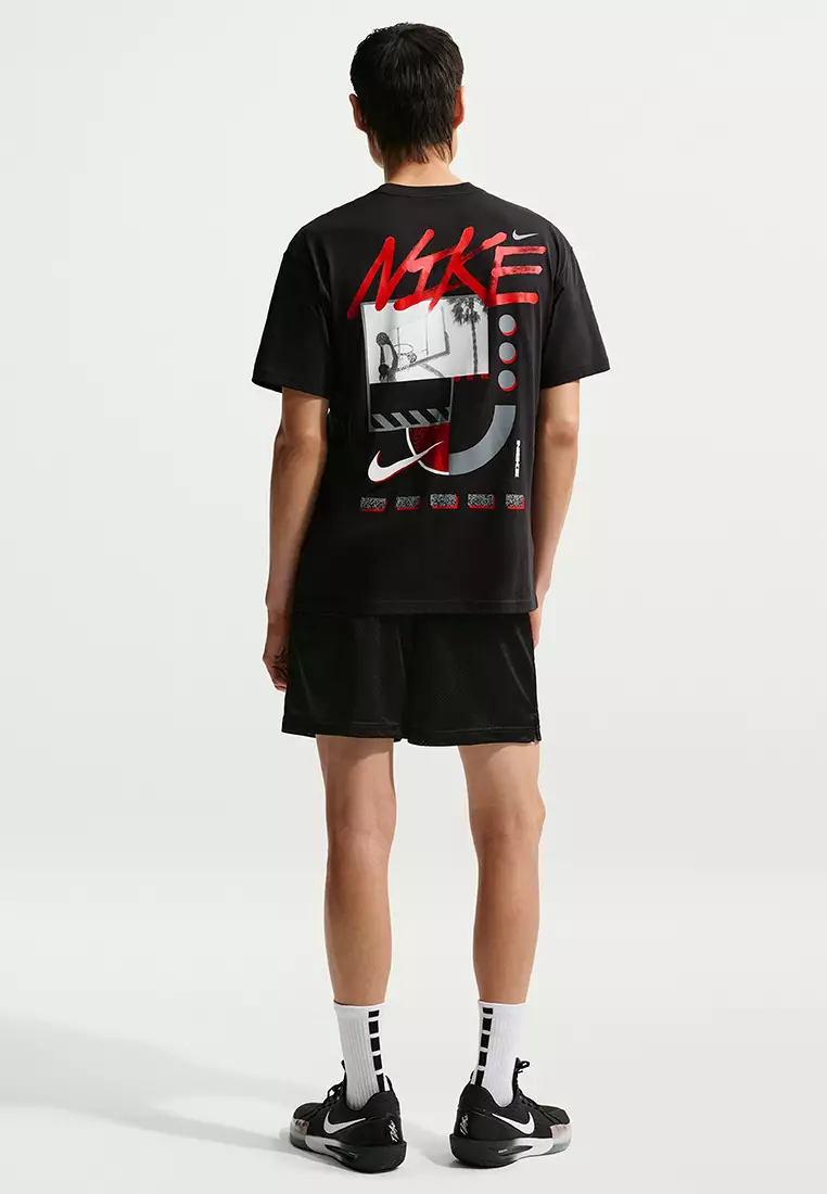 Basketball Men's T-Shirt