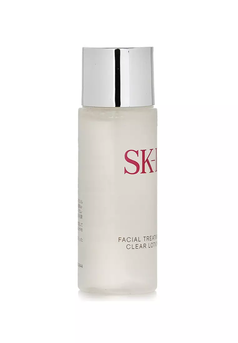 Buy SK II Facial Treatment Clear Lotion 2026 Online | ZALORA