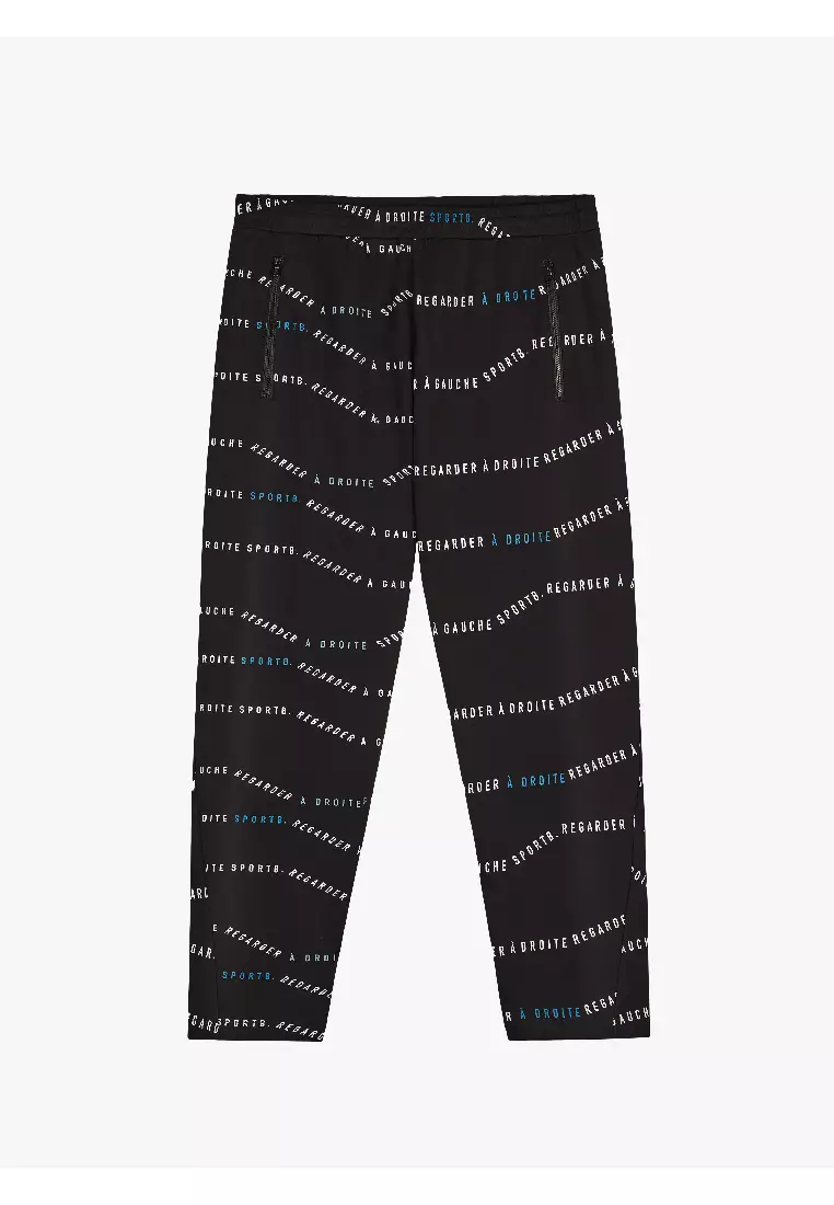 Buy Sport b. Men s SPORT b. Interlock Sweatpants SPORT b. by